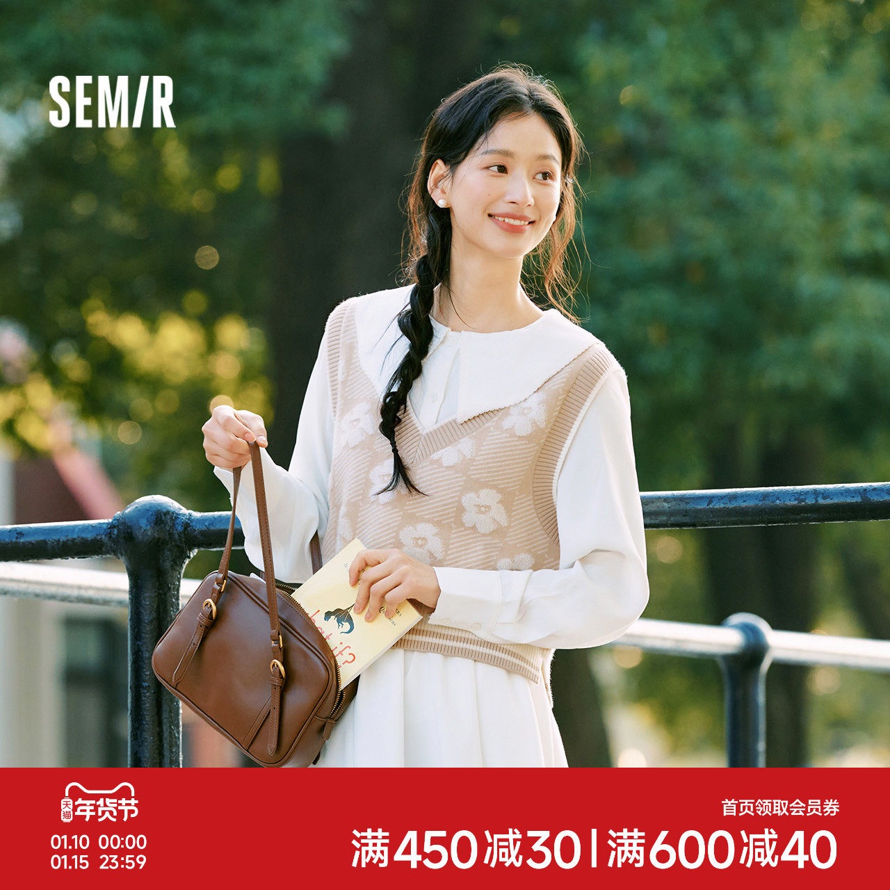 森马长袖衬衫女大翻领雪纺衬衣短背心俏皮可爱春季宽松两件套气质