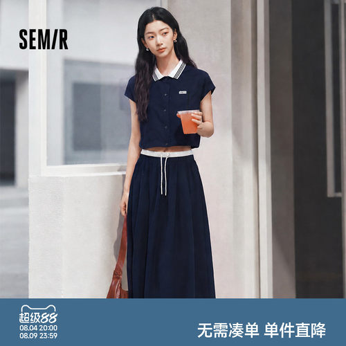 森马两件套短上衣撞色长裙套装女