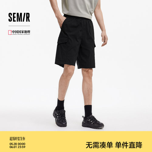 森马凉感工装裤子宽松休闲短裤男