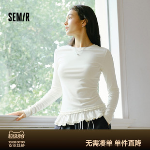 森马长袖 荷叶边上衣简约甜美 T恤女冬纯色木耳边气质紧身2025新款