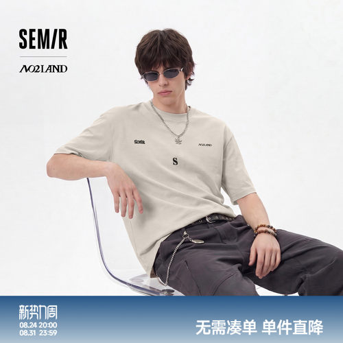 森马简约印花针织百搭短袖T恤男