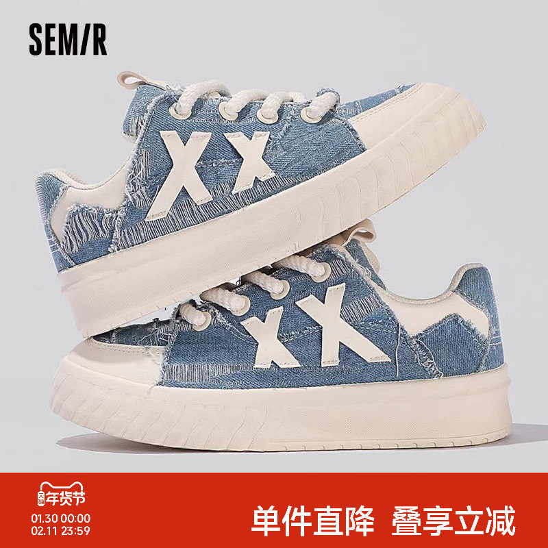 Semir女鞋帆布鞋2025新款秋季女鞋百搭透气爆款休闲鞋子女款