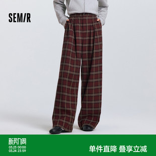 森马休闲裤女春季格子打褶拖地裤宽松垂坠感街头美式复古风阔腿裤
