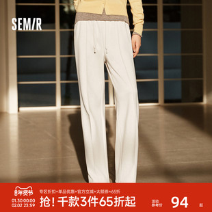 森马休闲裤女冬季加绒白色裤子直筒裤2025新款时尚通勤显腿长长裤