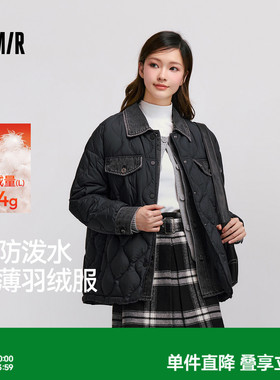 森马羽绒服女中长款宽松防泼水时尚百搭冬季拼接轻薄外套黑色街头