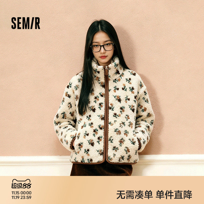 森马仿羊羔毛摇粒绒图案外套女