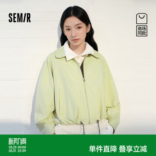 简约夹克 翻领抽绳2026新款 商场同款 森马外套女春oversize插肩袖