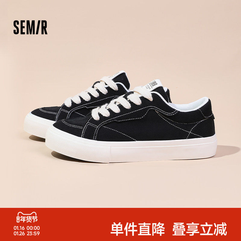 Semir男鞋帆布鞋男款2025新款秋冬厚底男士透气休闲运动鞋板鞋子,流行男鞋,帆布鞋,淘宝优惠券,粉丝福利购,淘宝优惠卷
