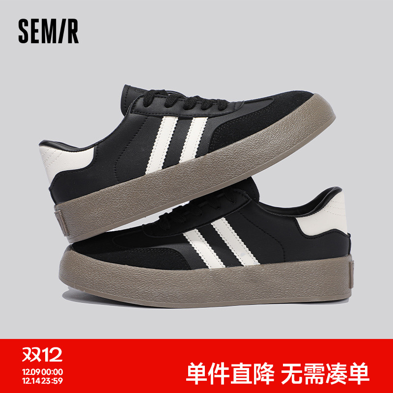 Semir德训鞋2025夏季百搭休闲鞋