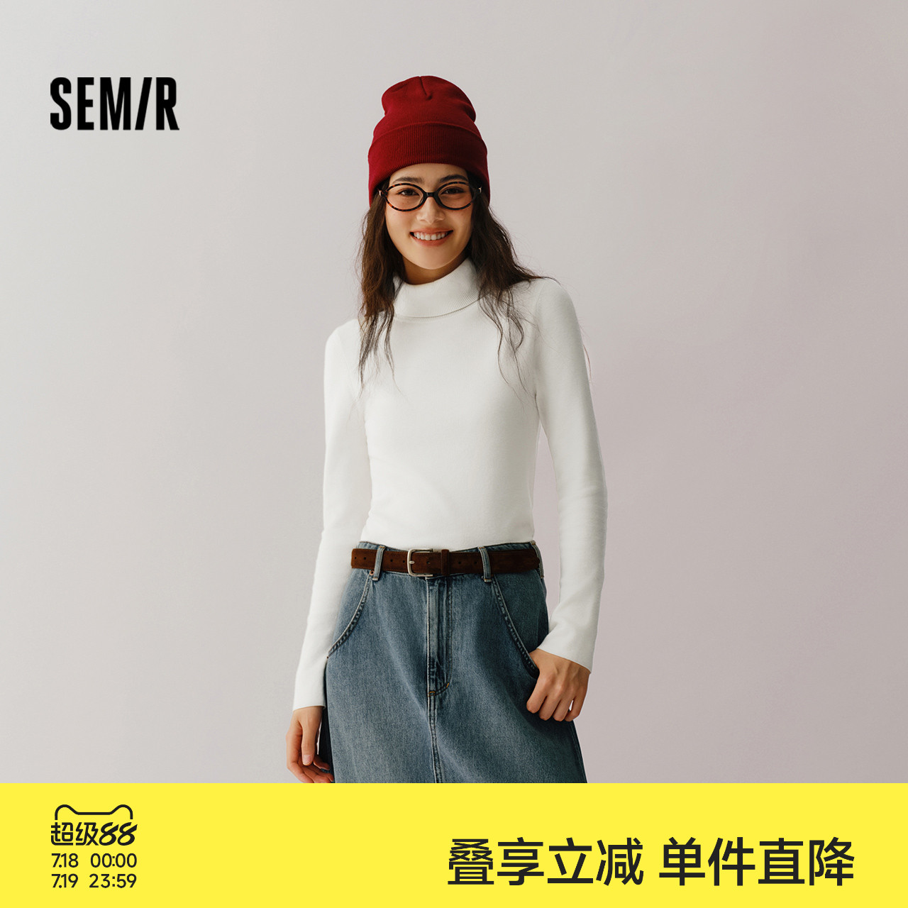 森柔毛衫|森馬毛衣女基礎款高領緊身2024冬季新款純色套頭衫百搭