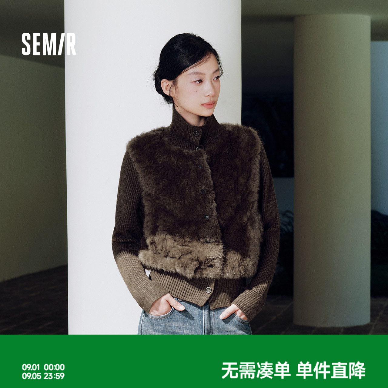森马毛绒拼接假两件翻领外套女图片