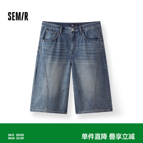 森马阔腿弯刀七分做旧牛仔短裤男