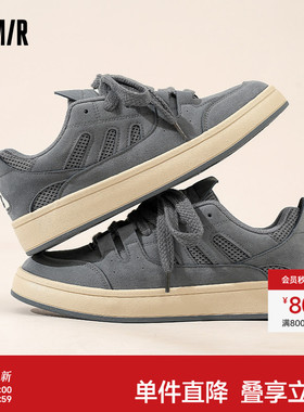 Semir男鞋板鞋男款2025新款秋冬厚底增高休闲男士百搭男生鞋子潮