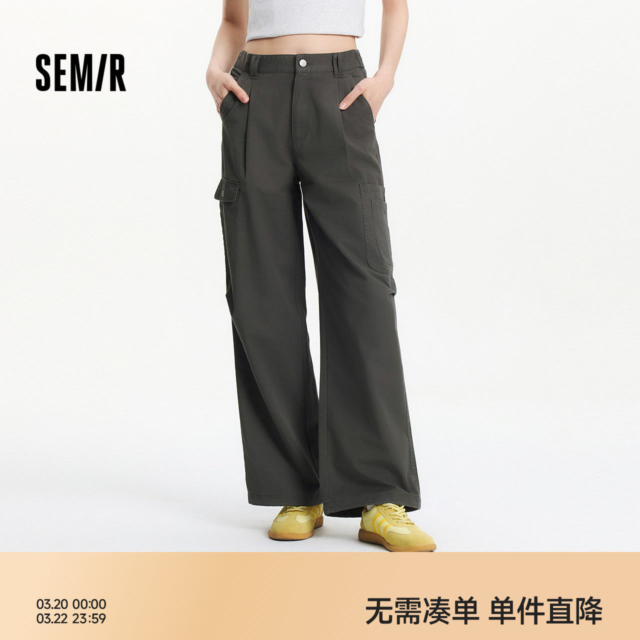 森马休闲裤女夏季打褶抽绳半松紧腰工装裤设计感高街潮酷阔腿长裤