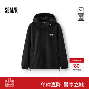 复古时尚 连帽半开襟2025新款 刺绣上衣潮 森马卫衣男秋装 商场同款