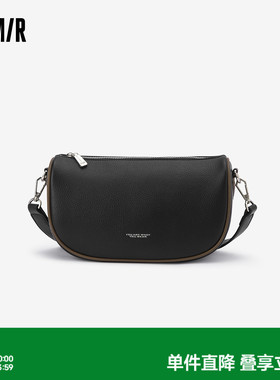 森马包包斜挎包女2024新款潮流撞色饺子包时尚简约单肩包mini女包
