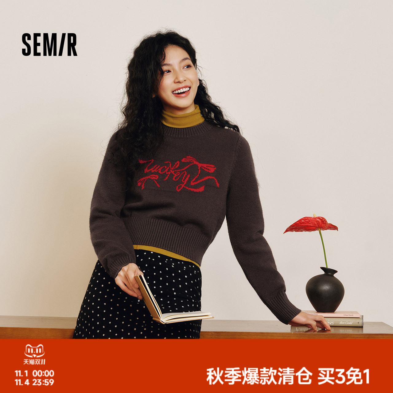 森马毛衣女短款蝴蝶结少女感2025新款春季红色圆领春秋套头衫显瘦