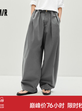 森马休闲裤女气球裤显瘦慵懒2025秋季新款肌理宽松弧形灰色长裤