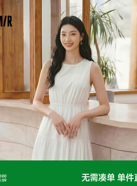 商场同款|森马连衣裙女夏季白色圆领背心裙镂空2026新款气质长裙