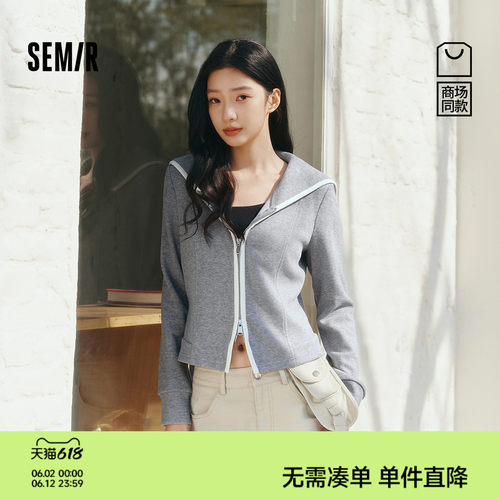森马小个子显瘦正肩大翻领外套女