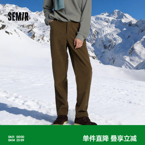 森马灯芯绒长裤宽松锥形休闲裤男