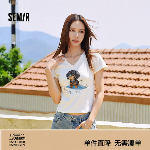 森马小狗V领插肩袖短款短袖T恤女