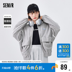 森马外套女华夫格立领慵懒2022春秋新款oversize休闲撞色上衣流行