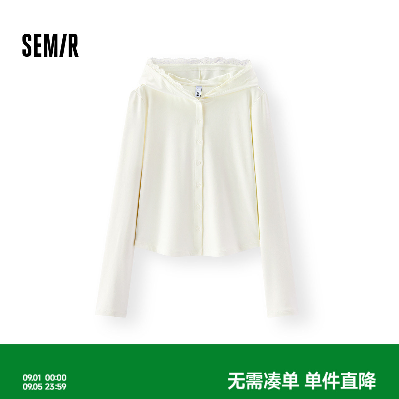 森马蕾丝连帽白色短款长袖T恤女图片