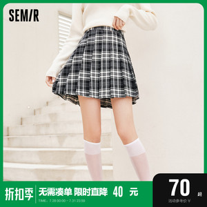 森马半身裙女短款jk百褶裙a字日系格子裙女孩潮流时尚流行裙子