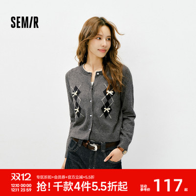 森马蝴蝶结菱格短款针织开衫女