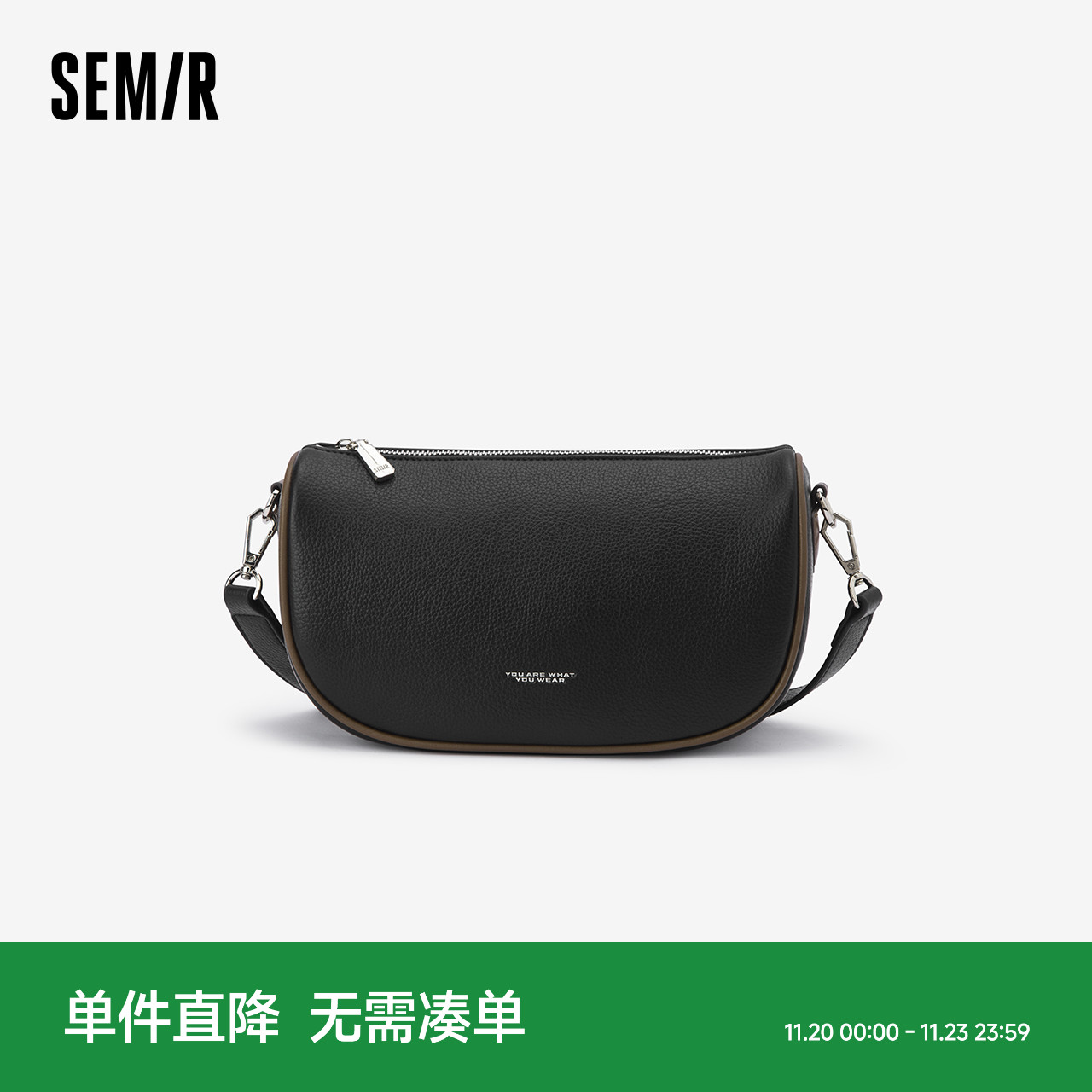 森马包包斜挎包女2024新款潮流撞色饺子包时尚简约单肩包mini女包