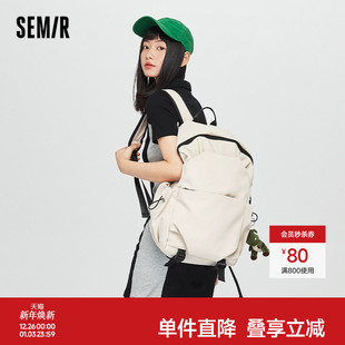 森马背包男士 户外双肩包女电脑包男生大容量背包高中大学生书包女