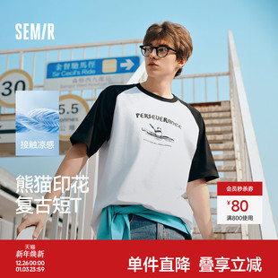 宽松撞色插肩袖 凉感抑菌夏季 潮 T恤男复古熊猫印花情侣装 森马短袖