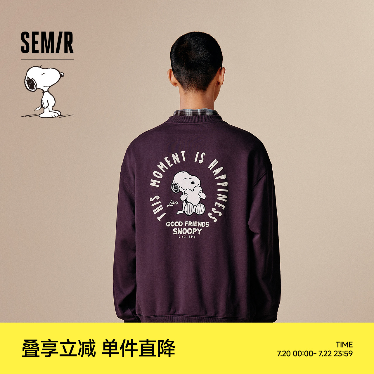 森马时尚绣花印花宽松情侣卫衣男