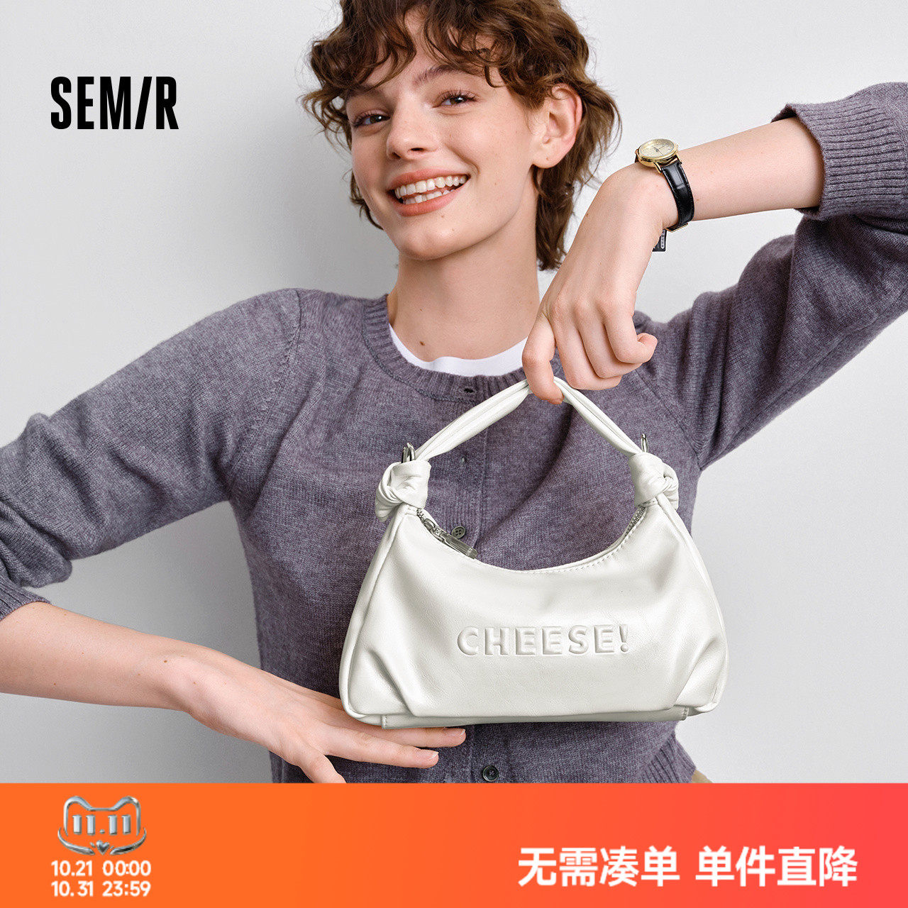 森马松弛手提包亮面单肩斜挎包女