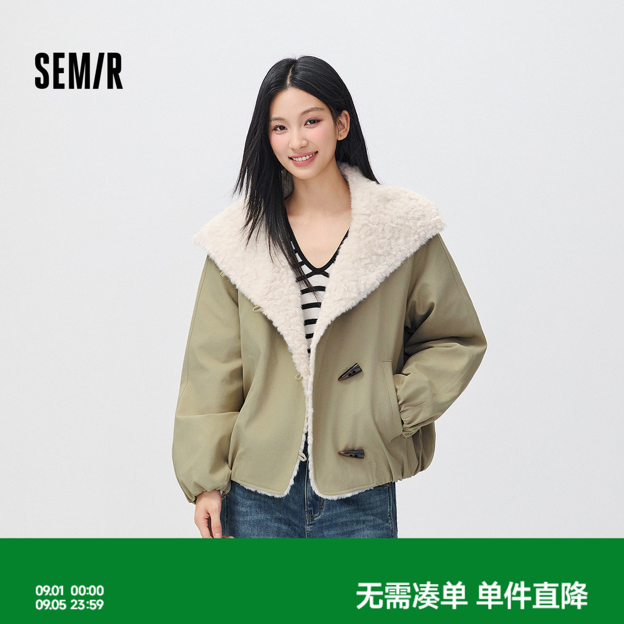 森马插肩袖毛领翻领牛角扣棉服女