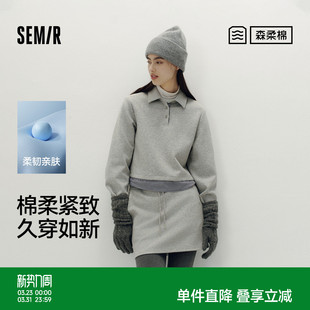 商场同款 秋季 森马套装 短裙2025新款 两件套 女假两件POLO衫 森柔棉