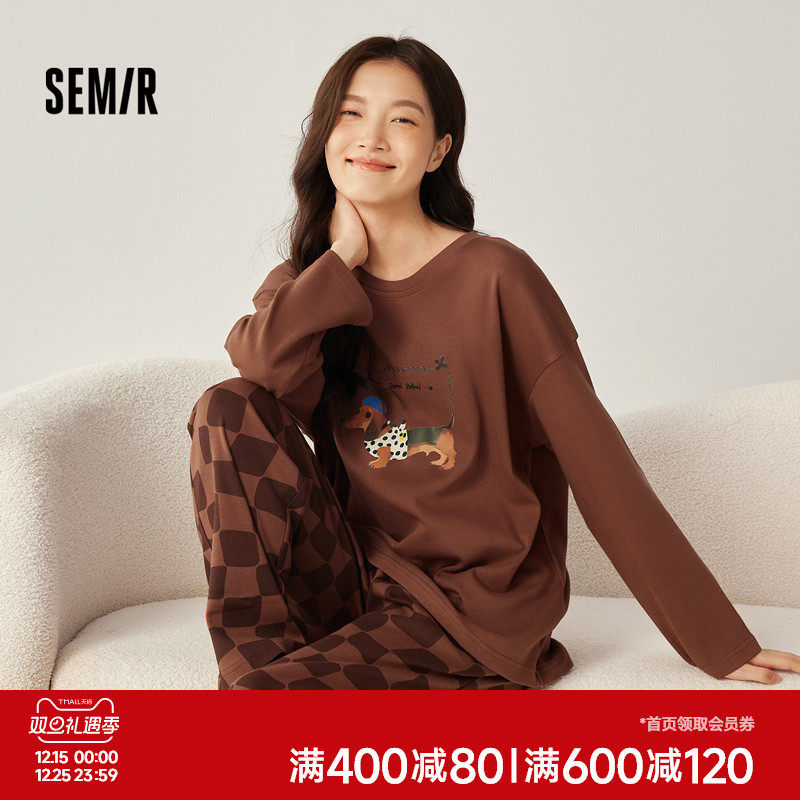 森马女士家居服套装纯棉秋冬季2025新款可爱卡通印花格子女生睡衣