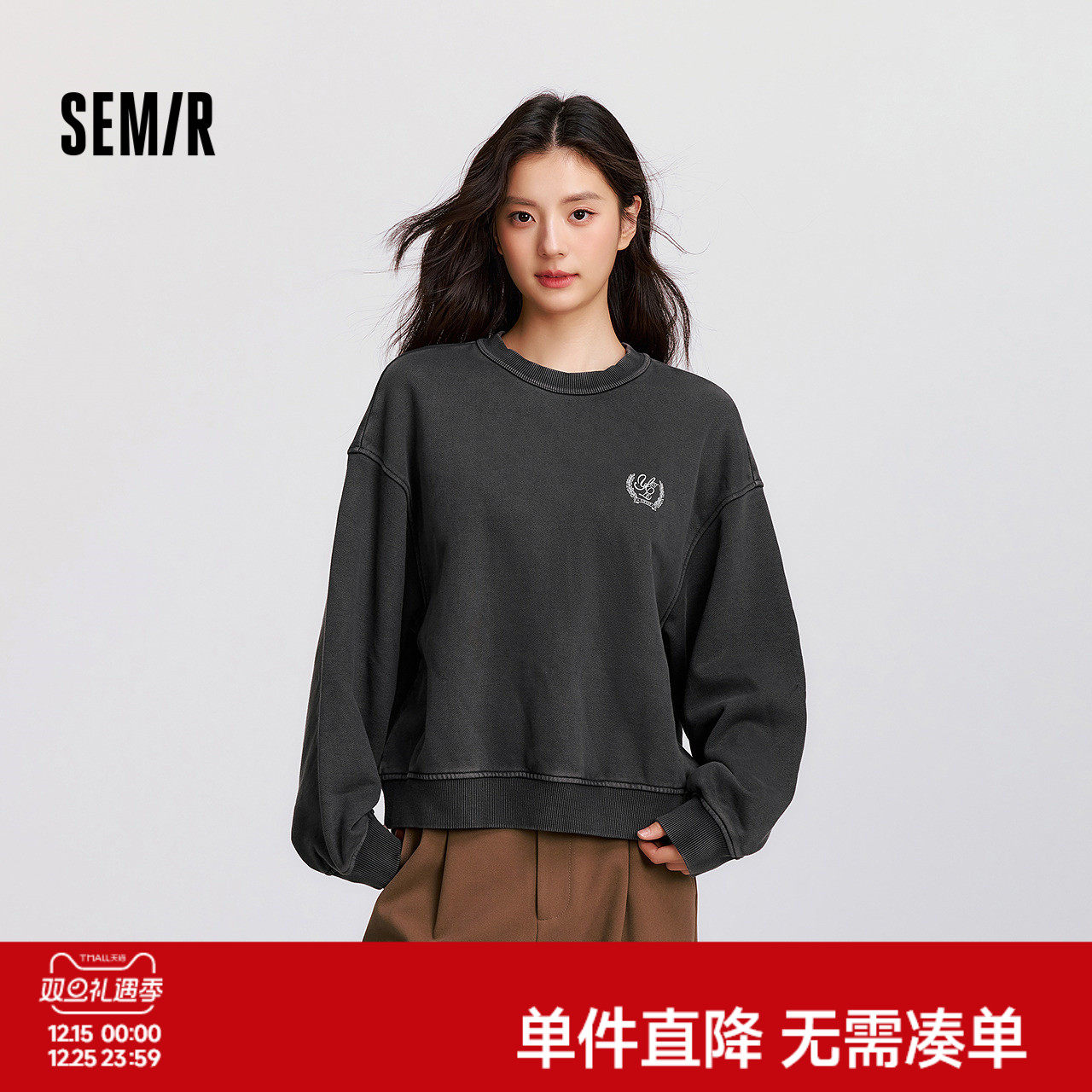 森马重磅宽松落肩做旧抓绒卫衣女