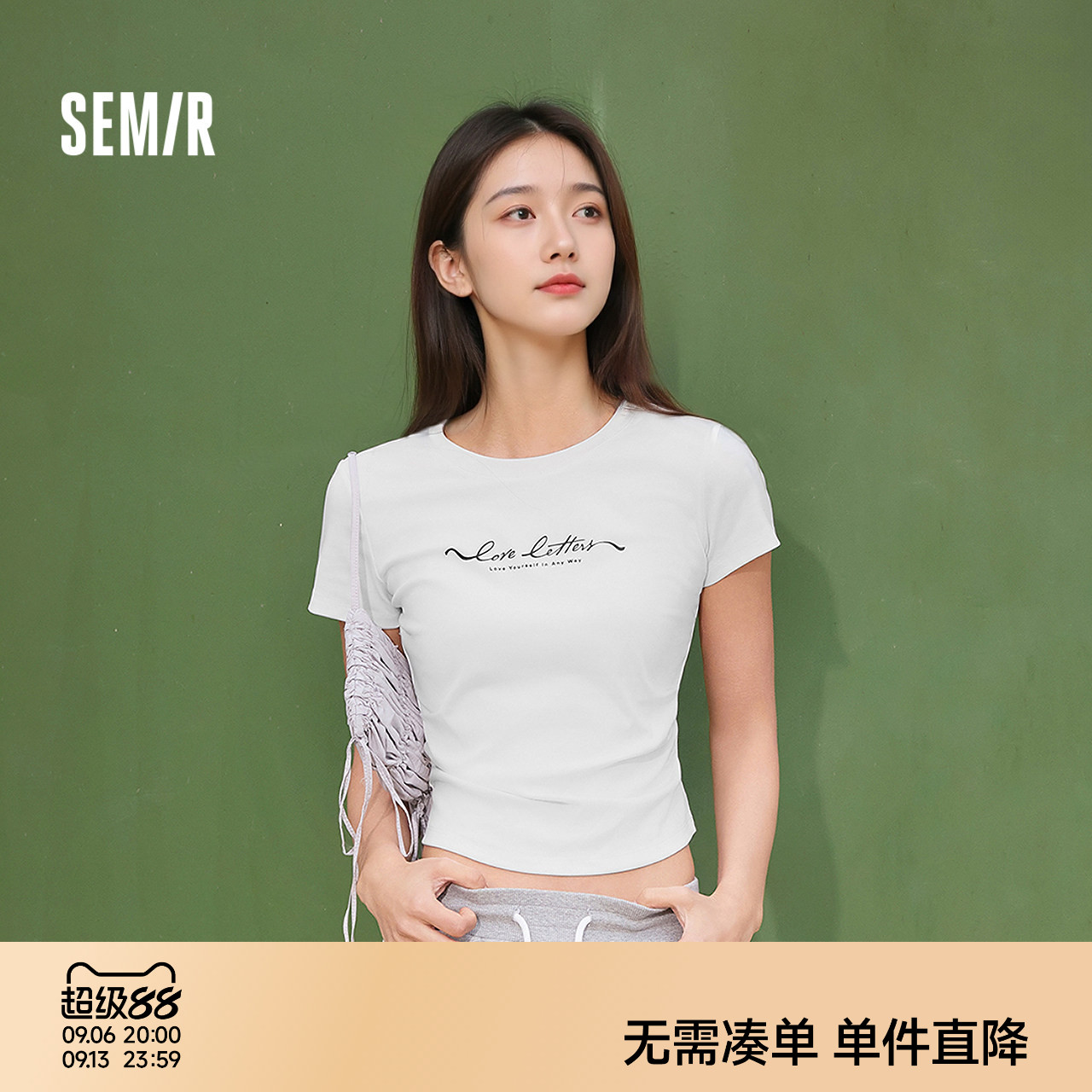 森马字母收腰正肩短款短袖T恤女图片