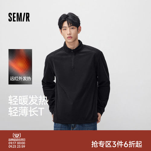 森马发热摇粒绒半开襟长袖T恤男