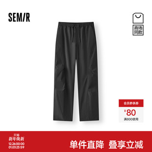 男2025夏季 新款 宽松直筒裤 伞裤 森马休闲裤 工装 薄27125 商场同款