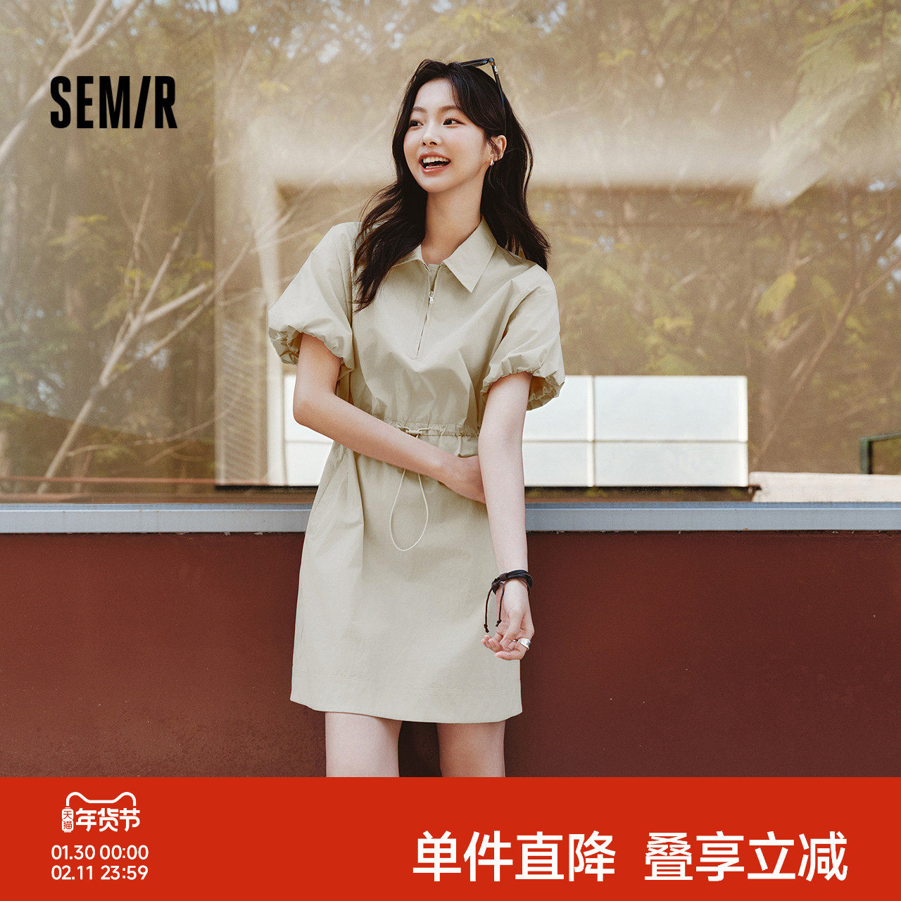 森马连衣裙女翻领灯笼袖盐系休闲风2025新款夏季防晒收腰短裙户外