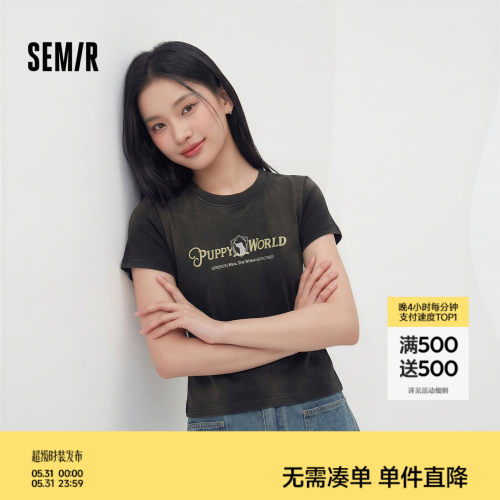 森马做旧修身印花短款短袖T恤女