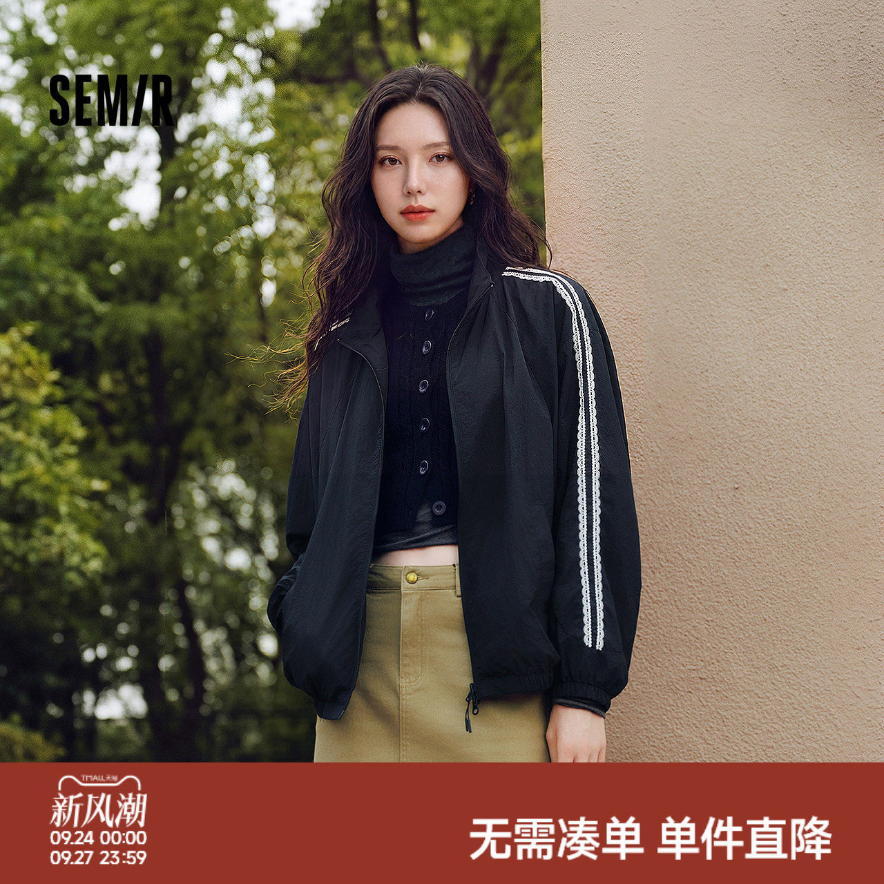 森马运动风蕾丝特宽松肌理外套女图片