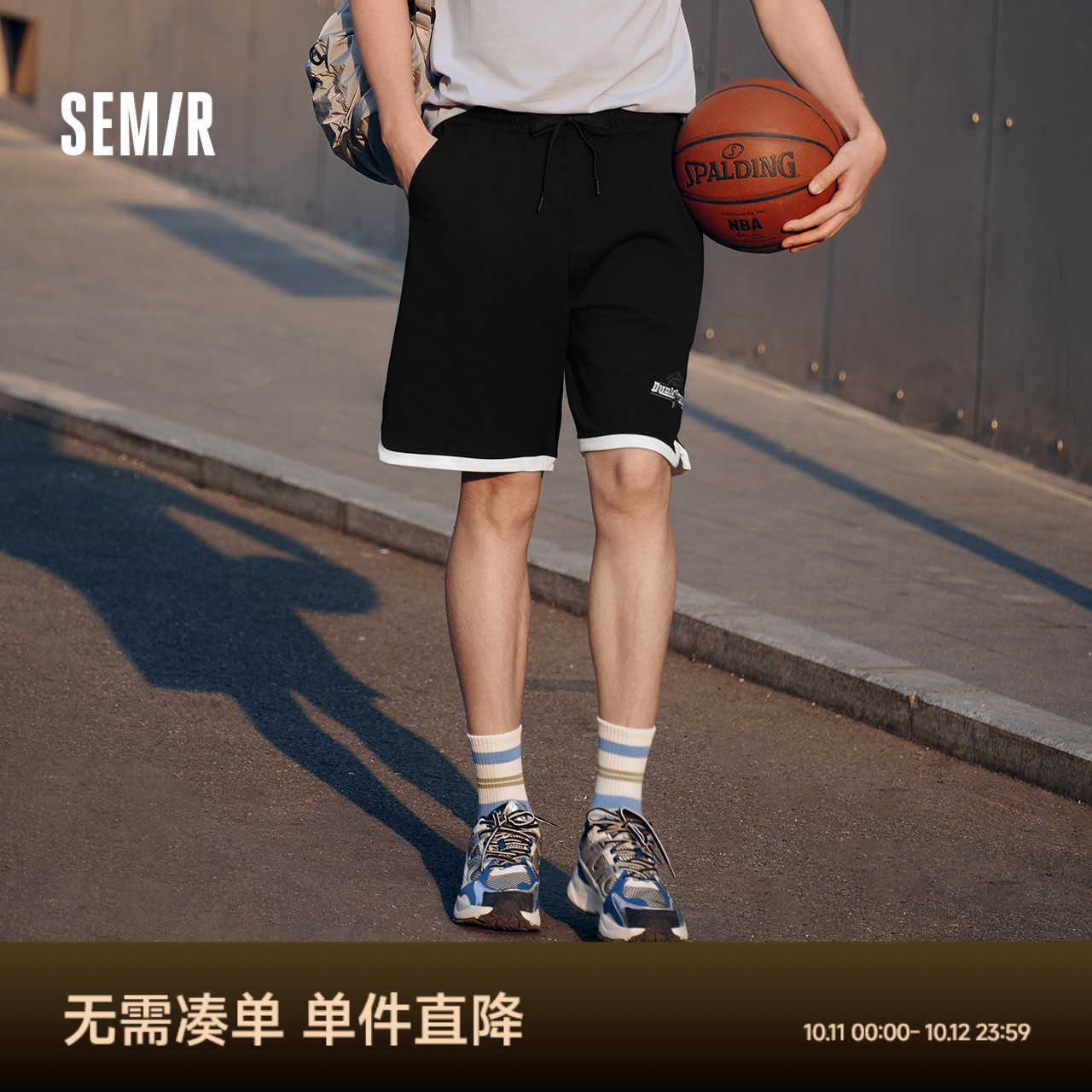 森马短裤男夏薄款外穿2025夏季新款假两件五分裤篮球运动针织卫裤