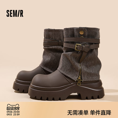 Semir女鞋时装靴厚底高跟棕色