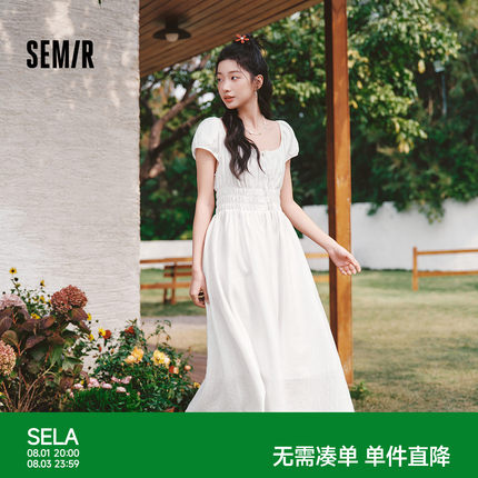 森马连衣裙女夏季肌理蝴蝶结2026新款简约风法式气质优雅初恋裙子