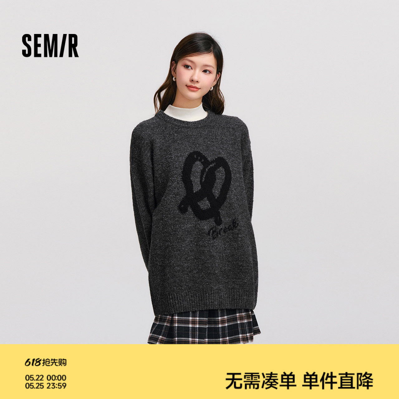 森马毛衣女中长款宽松落肩圆领毛衫休闲慵懒2024新款冬季提花衣服