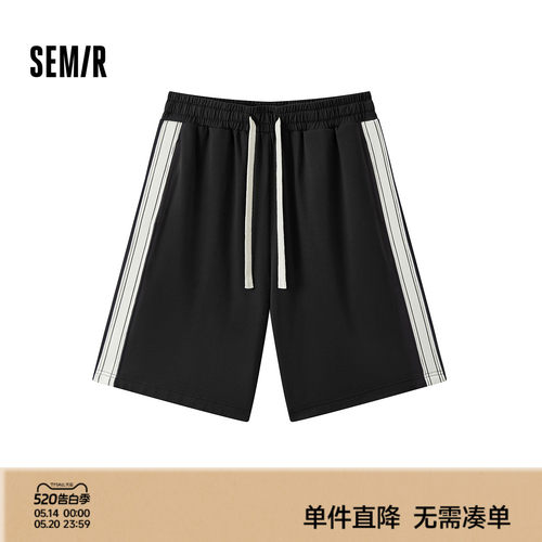 森马复古运动风针织短裤家居服男